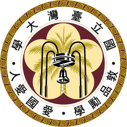 go to National Taiwan University profile